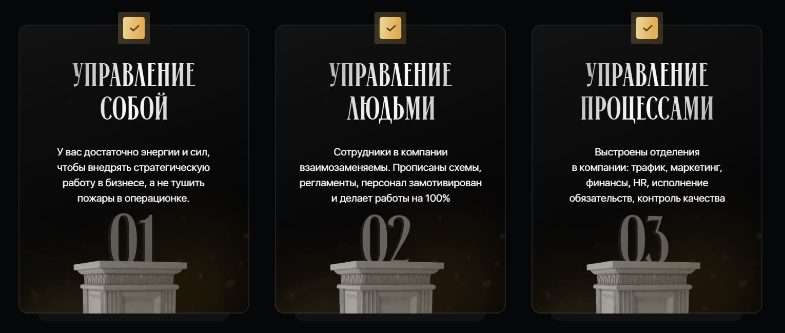 major liga ru