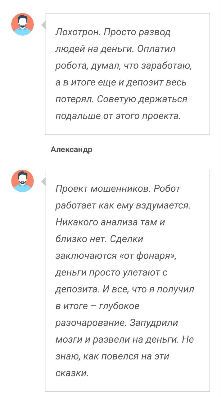 maneki neko телеграм