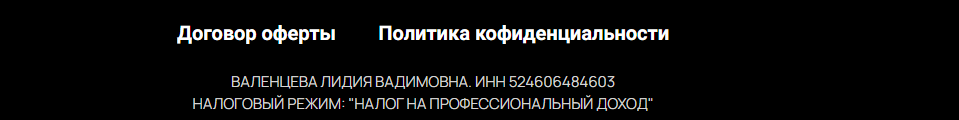 марина линдхолм ютуб