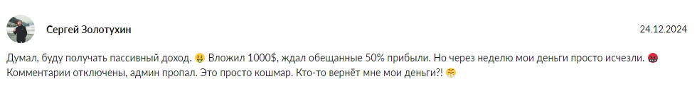 MarketLift