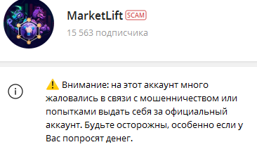 MarketLift