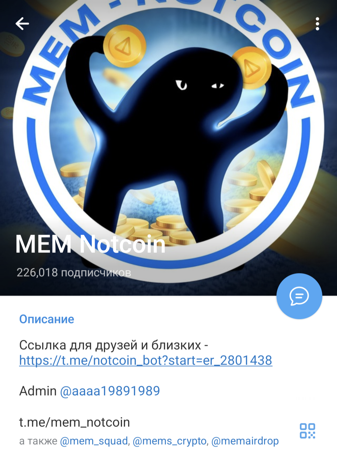 mem notcoin mem notcoin