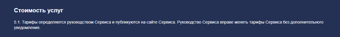 mibeb com криптовалюта