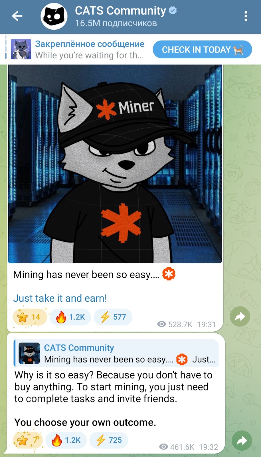 minersquad bot