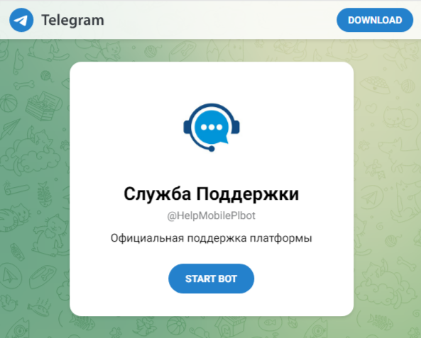 мобильный заработок cash planet robot отзывы