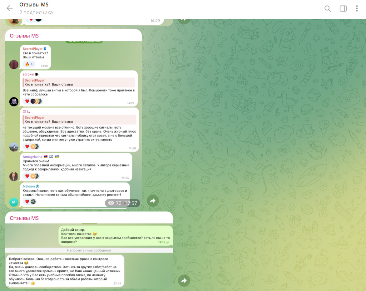 MoneySyndicate bot