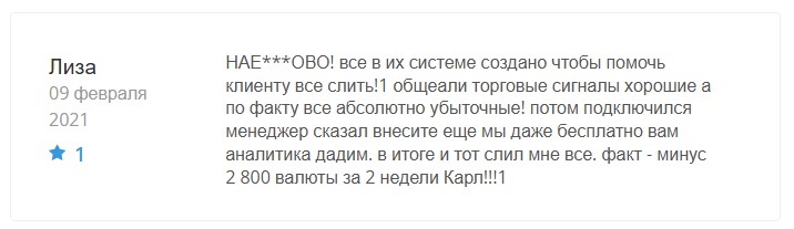 mtrading com брокер