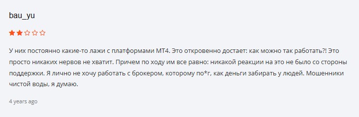 mtrading io отзывы