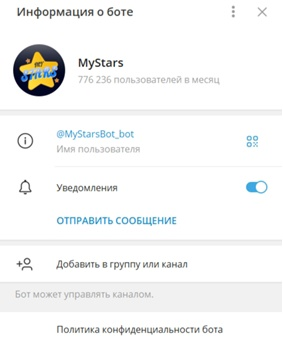 Mystarsbot bot