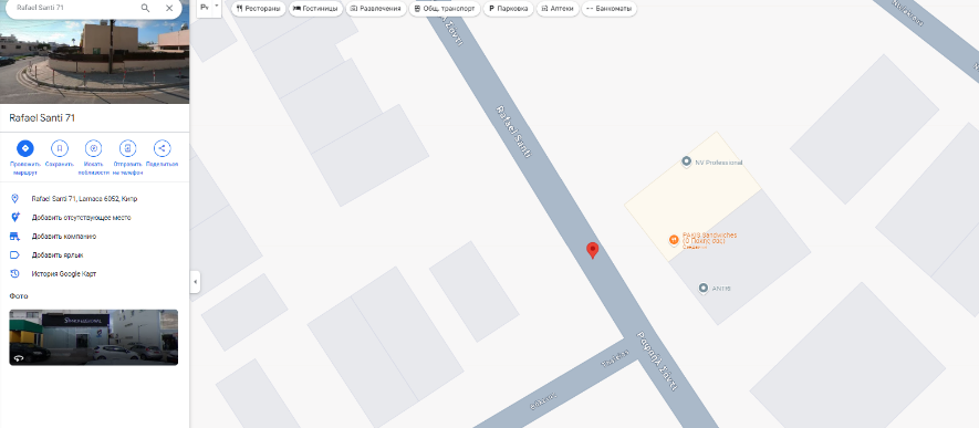 ocnje брокер