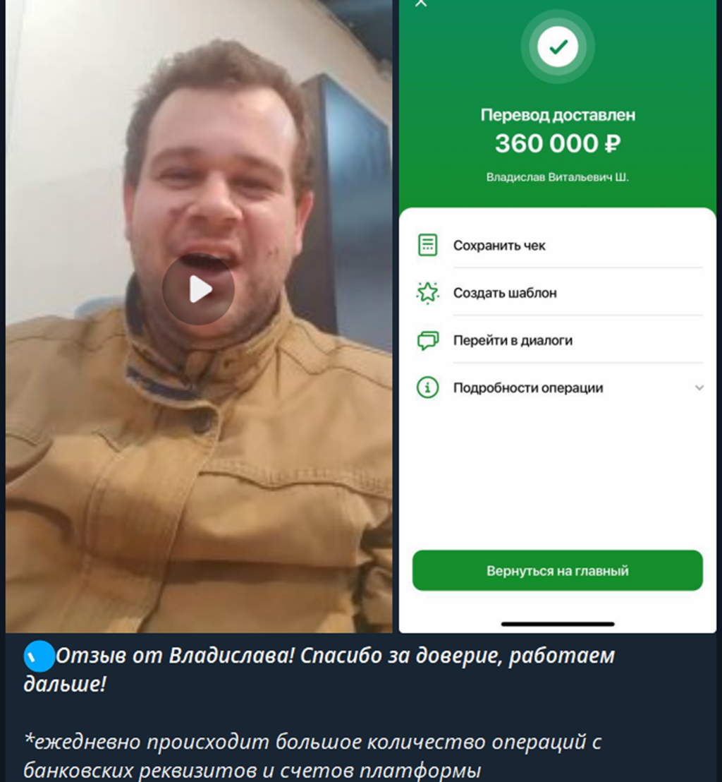 Петр Добрецов