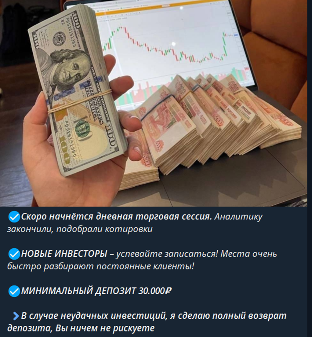 PetrDobretsov
