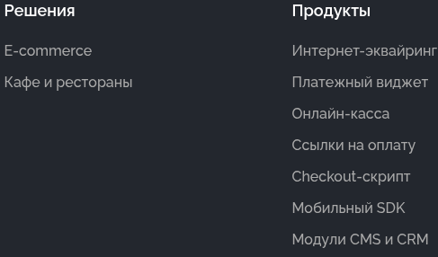 пэй селекшн отзывы