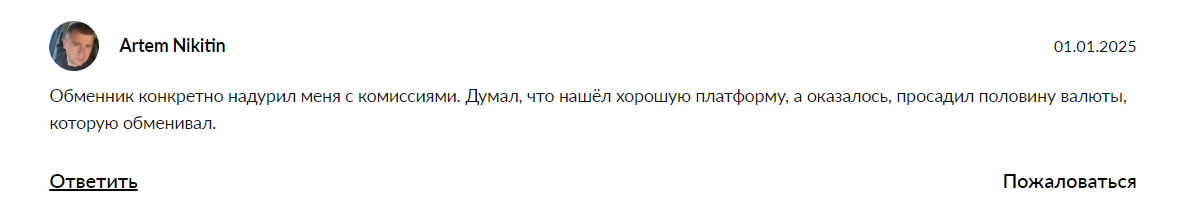 piljy com