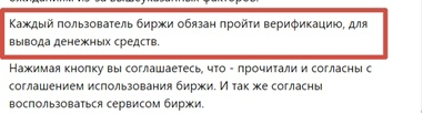 Pionex Bot телеграмм