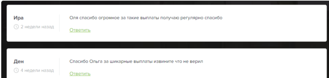 PlayCryptoMagnateBot