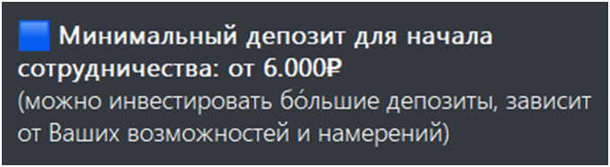 полина телеграмм