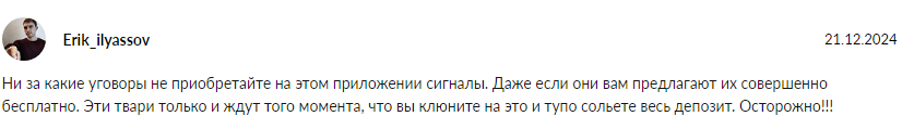 приватный клуб марк телеграм