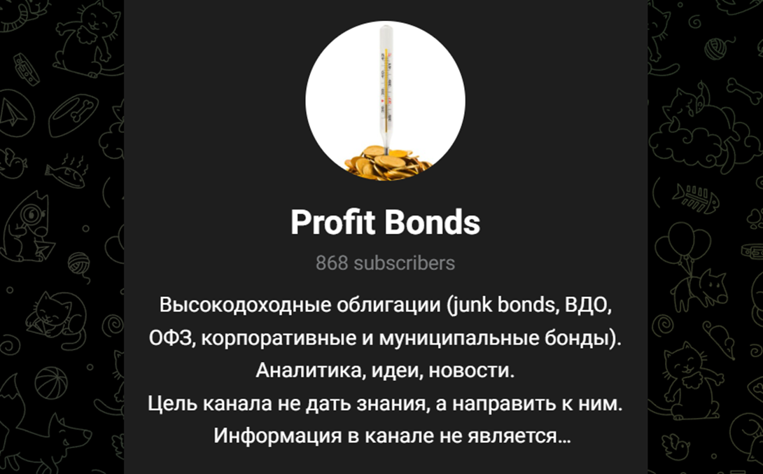 profitbonds