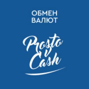 Prostocash