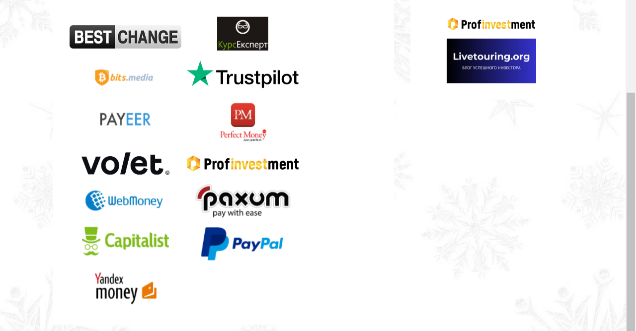 prostovcash com развод отзывы