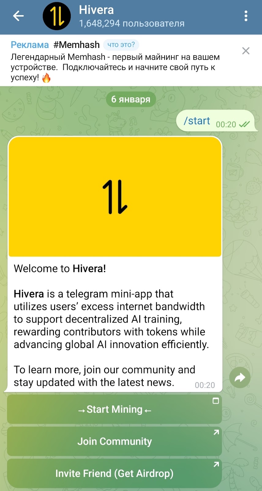 проект hivera майнинг