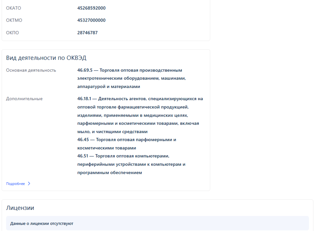 Pulsar Mining