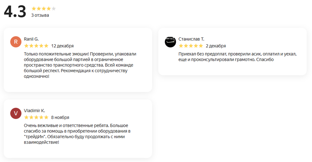 Pulsar Mining отзывы