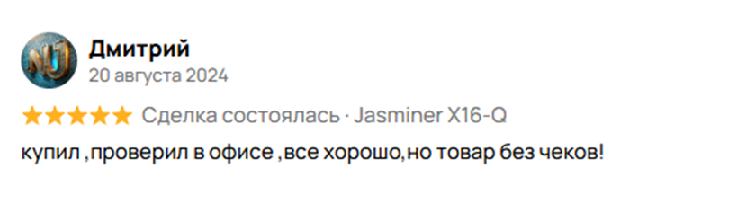 Pulsarmining ru