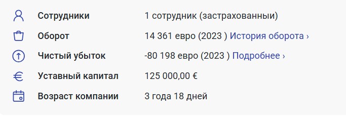 qmall скам