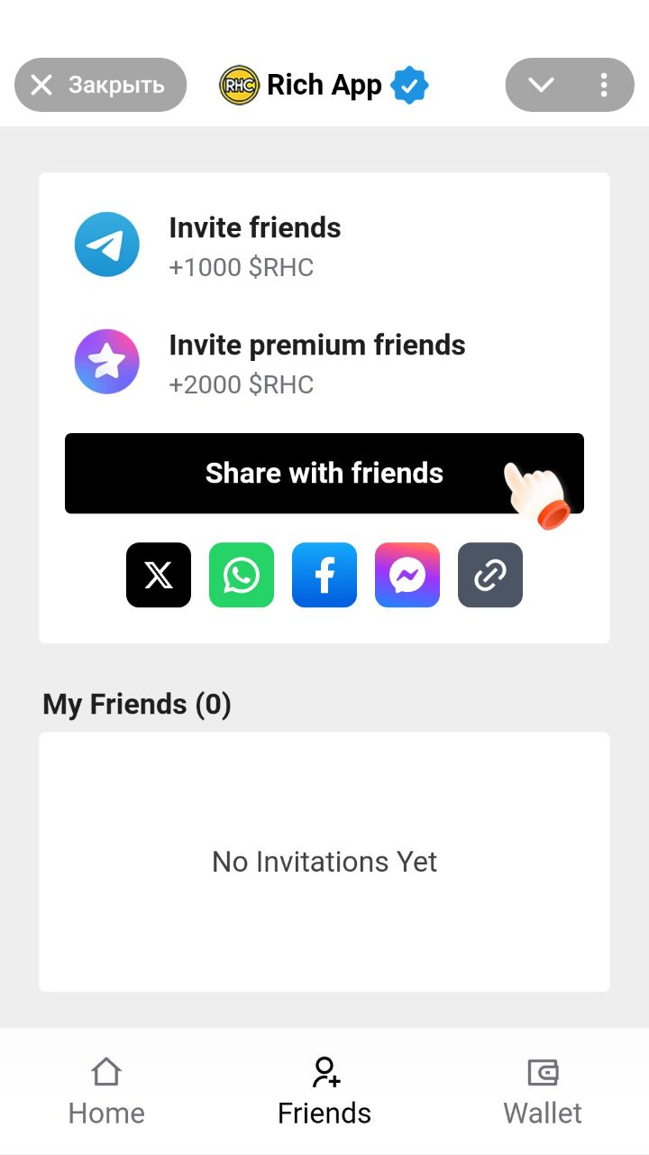 rich app обзор