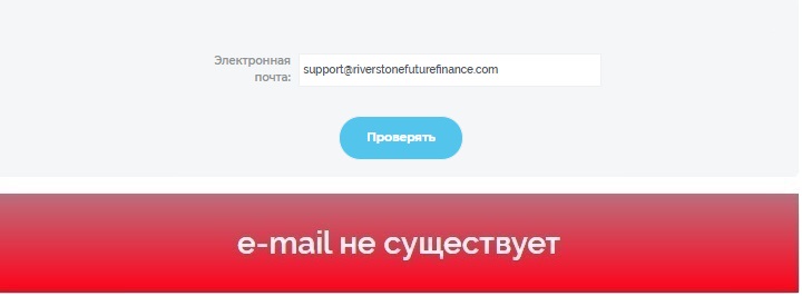 riverstonefuturefinance com