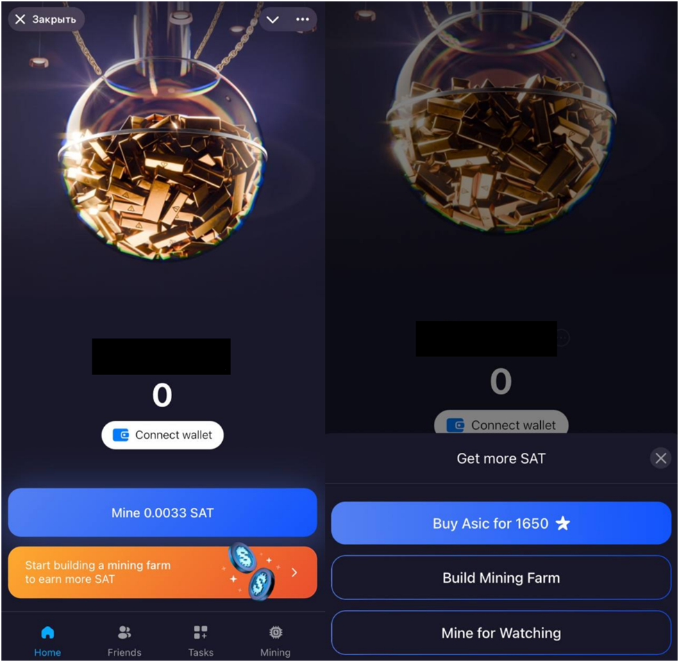 satoshi game bot