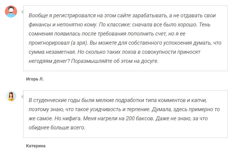 sbweb customer service