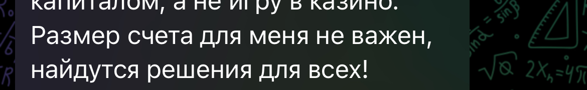 сергей кусакин инвестор сергей кусакин инвестор