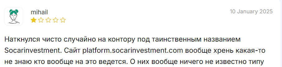 socarinvestment