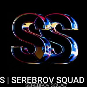 Ss Serebrov Squad