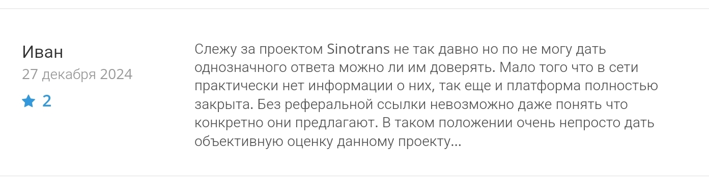 stakazcooperation com