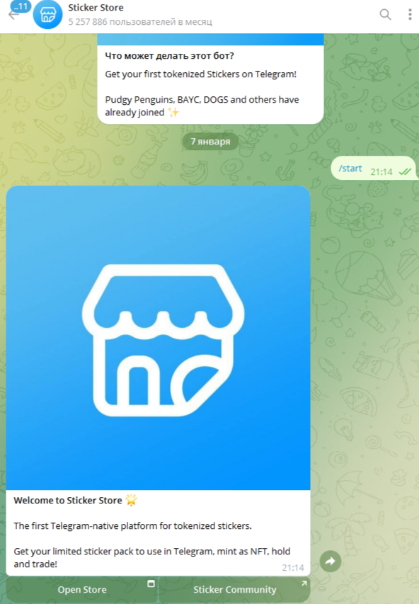 sticker community telegram