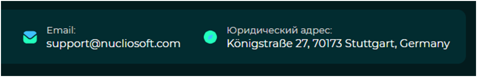 support nucliosoft com отзывы