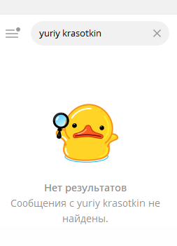 Свободный Инвестор