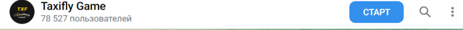 taxifly game отзывы