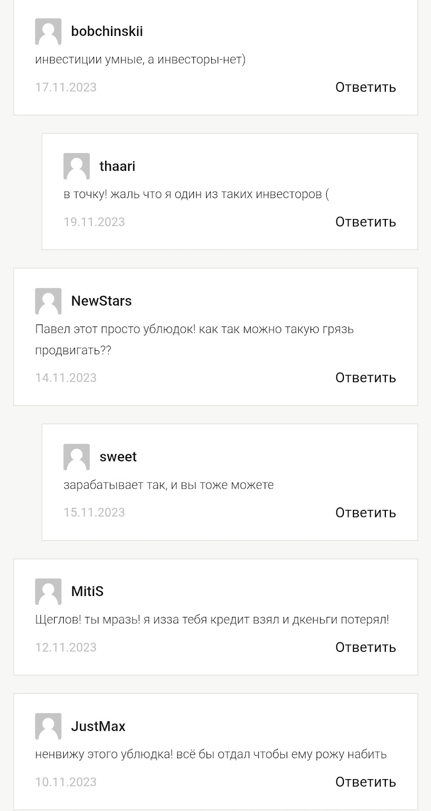 tetavel81