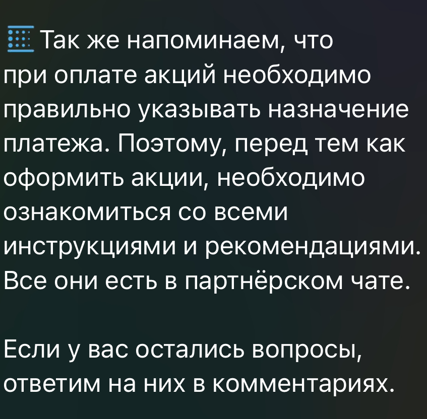 tfg company