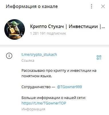 TGowner999