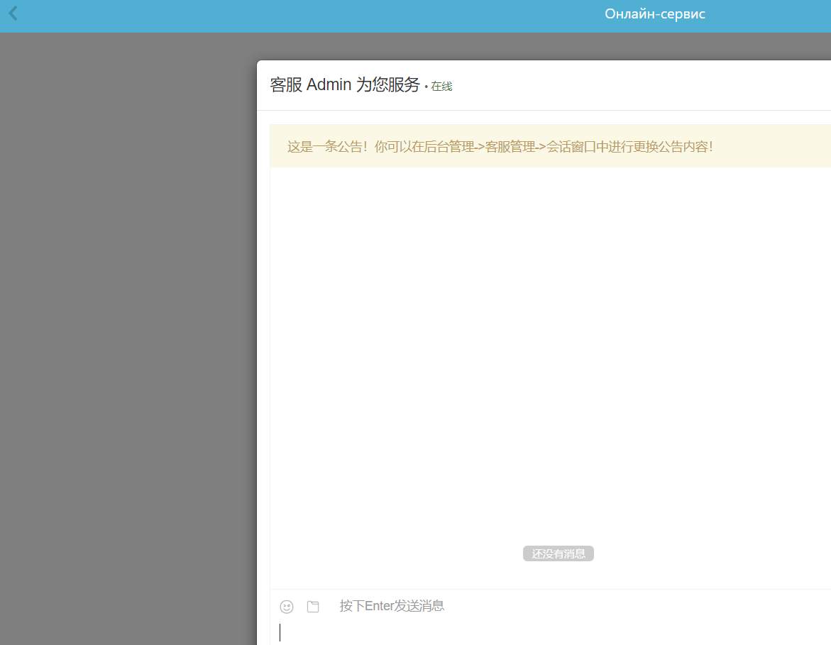 tiktok rss com