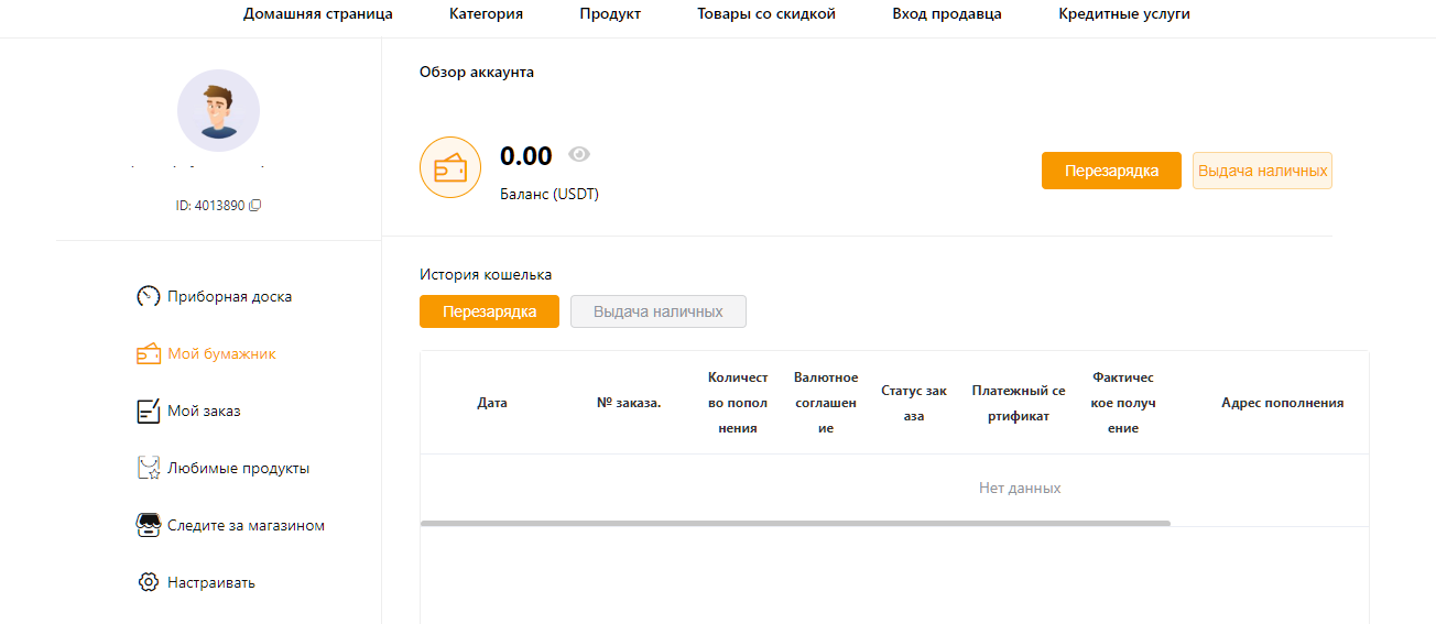 tk234833 com