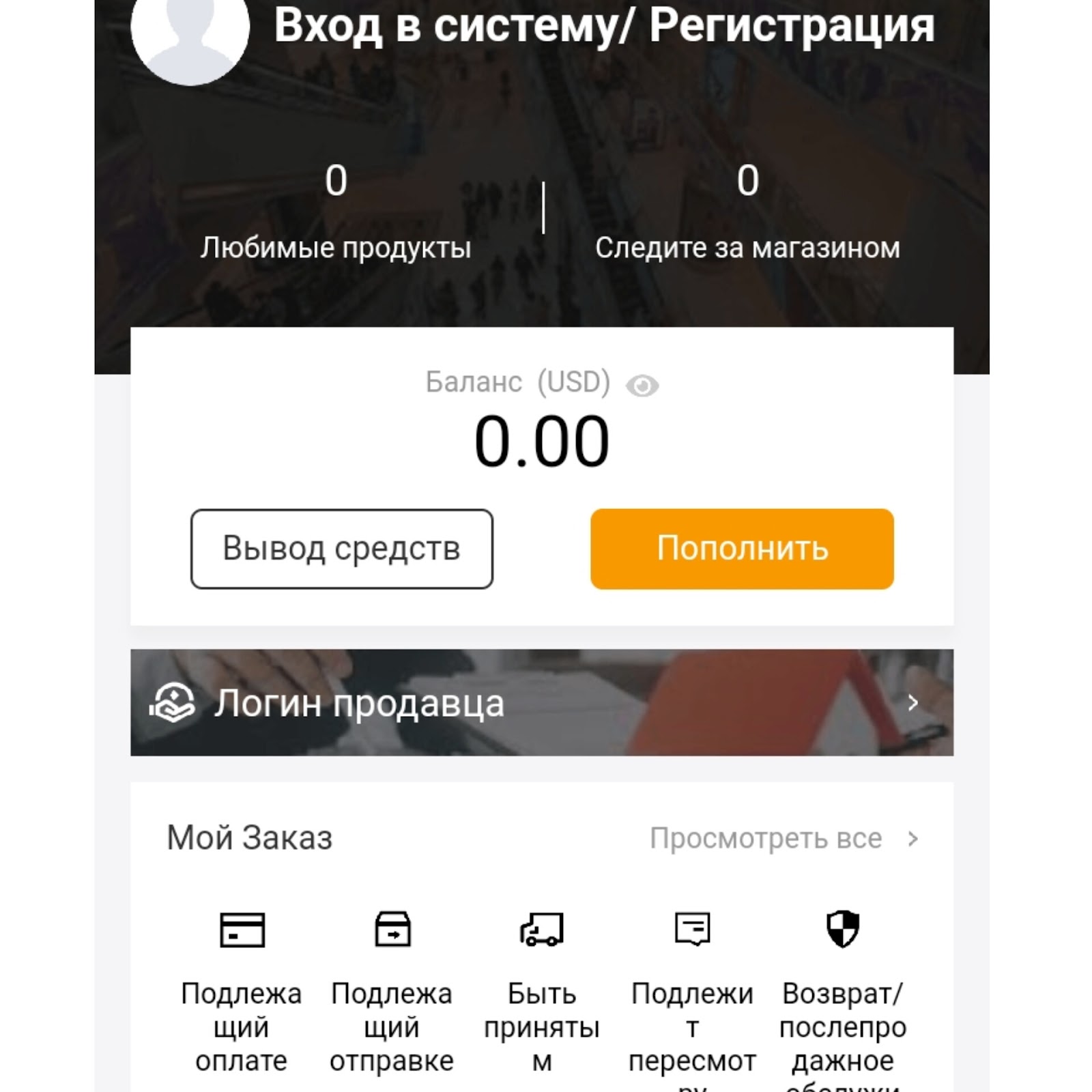 Тк278