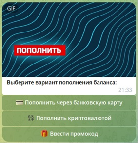 Trade Support 197 отзывы
