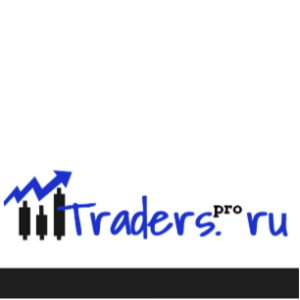 Traderspro
